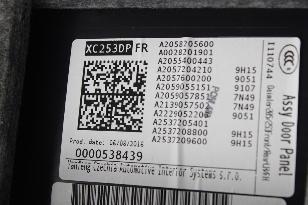 47038542