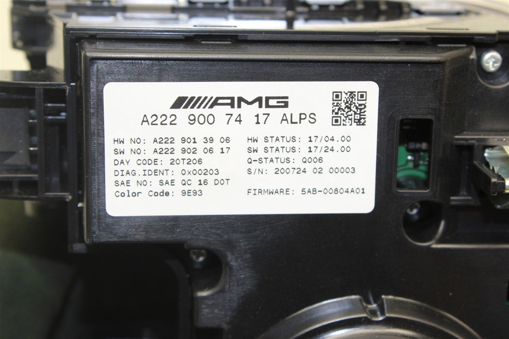 47514262