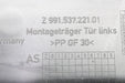 47325229