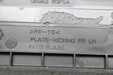 47848114
