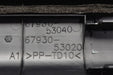 47320114