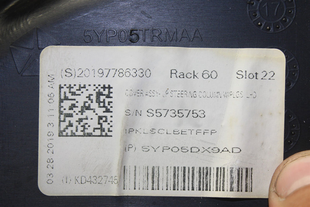 47553943