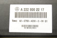 47514455