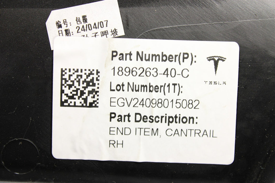 47414072
