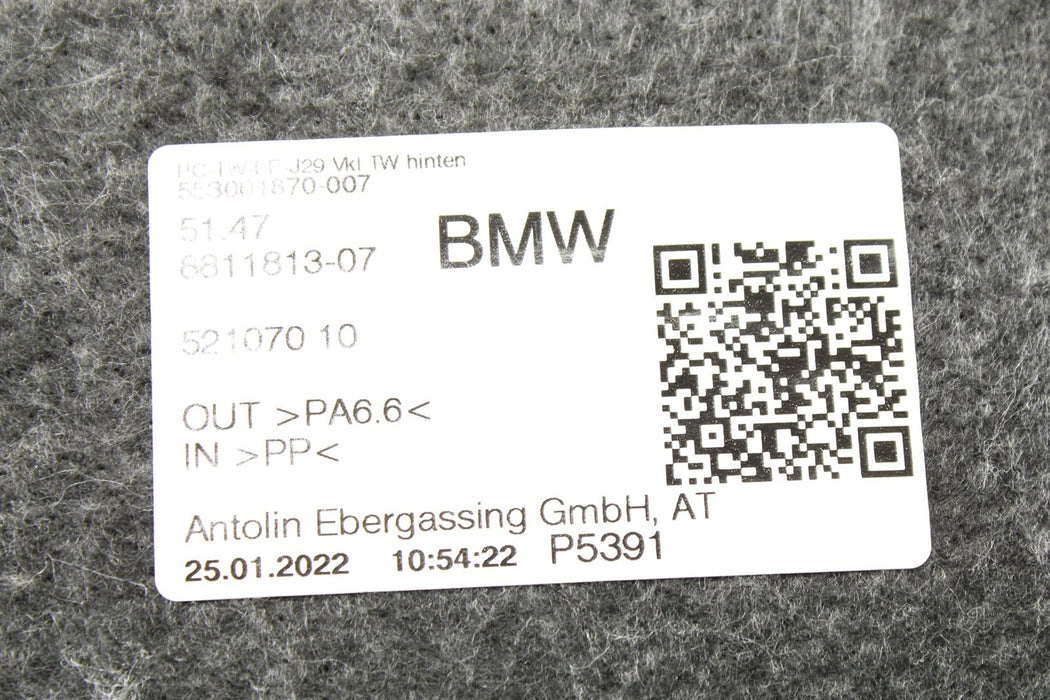 47351669