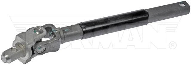 47708448