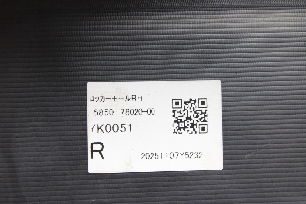 47742096