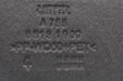 47377086