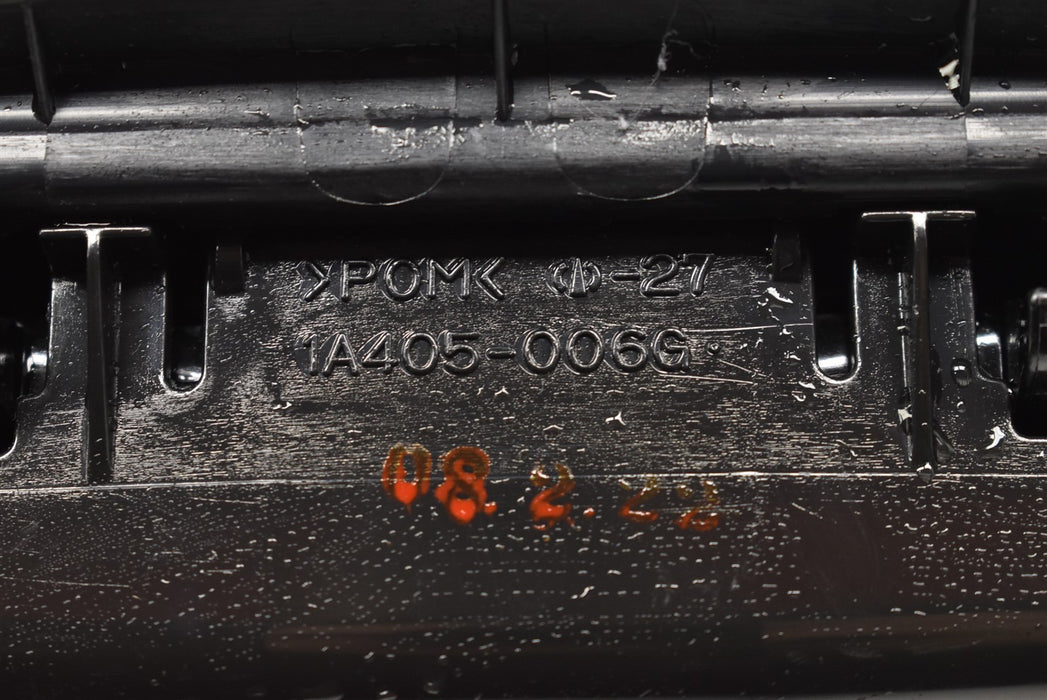 47020828