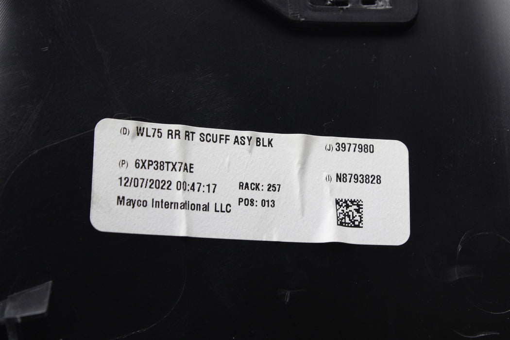 47893721