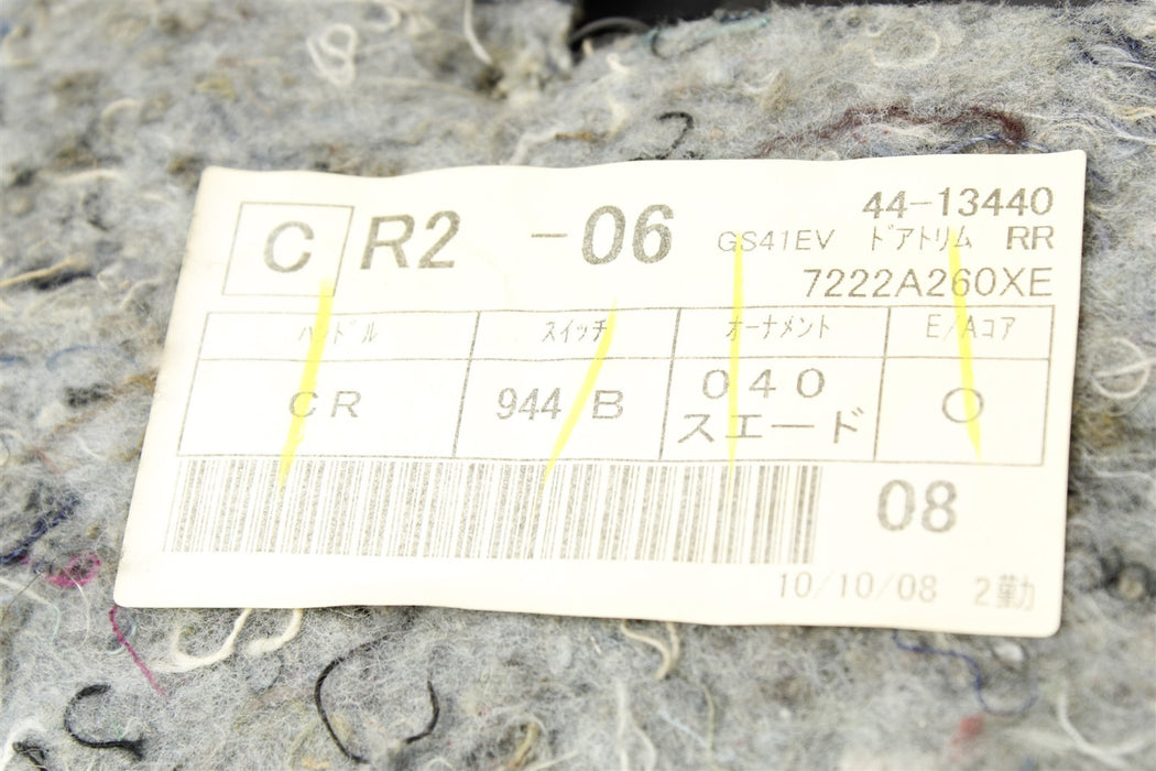 47390516