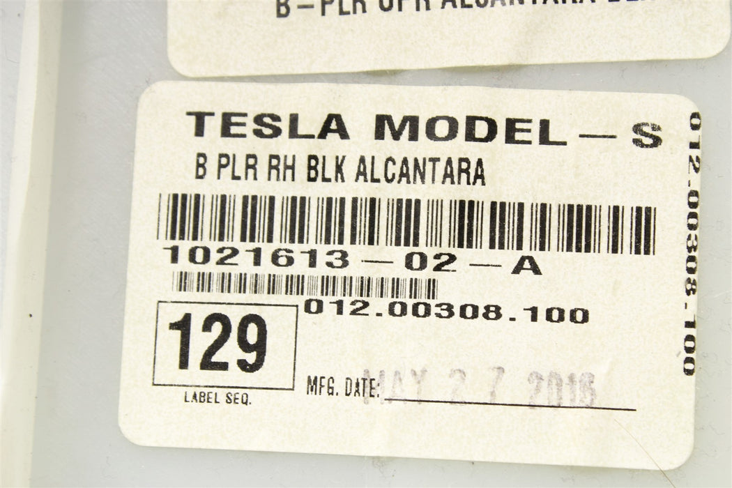 46906208