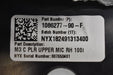 47014252