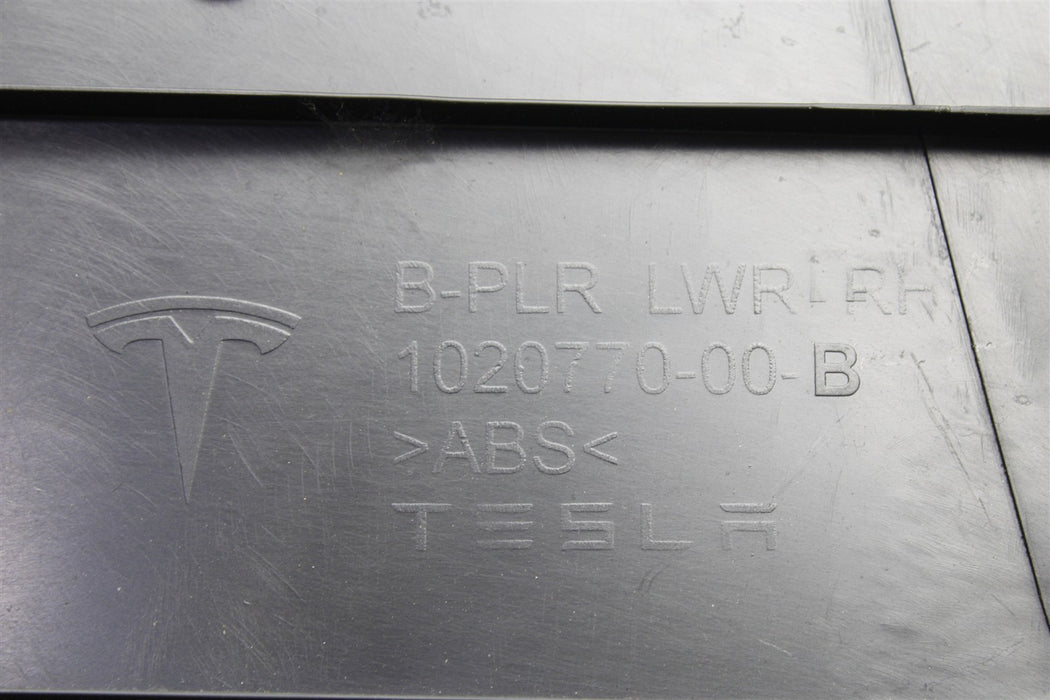 47308017