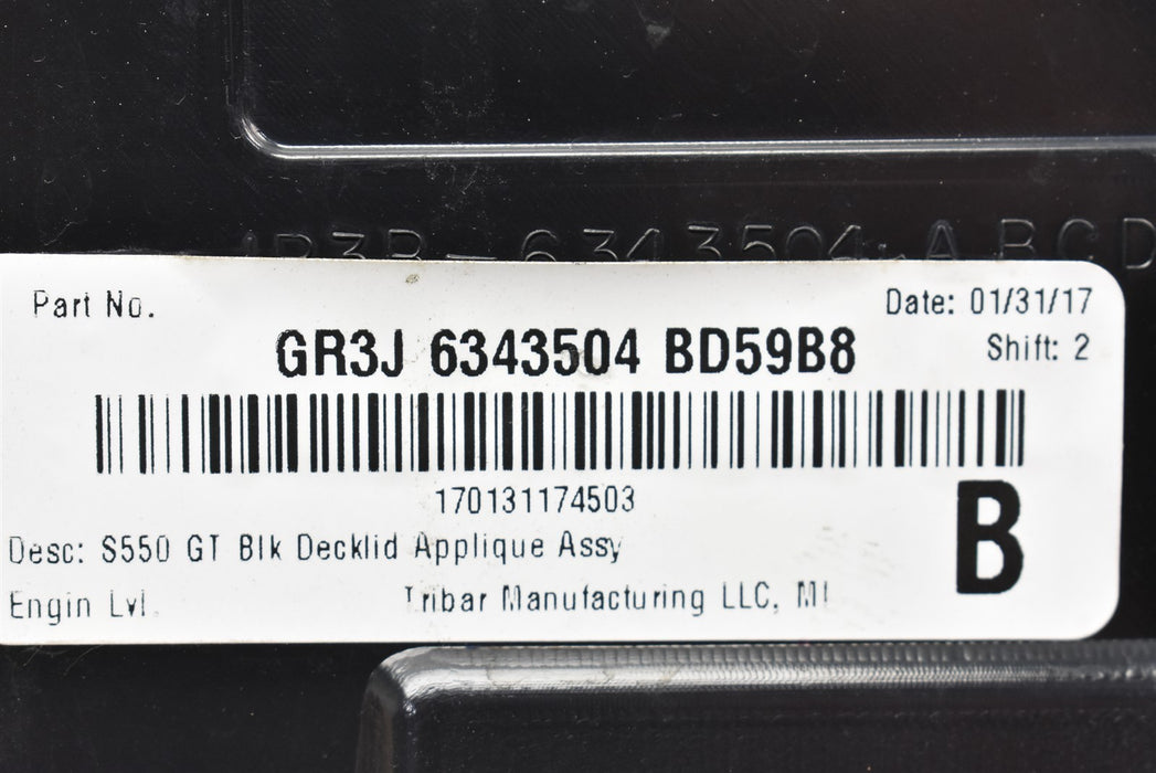 47020951