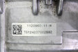 47682133