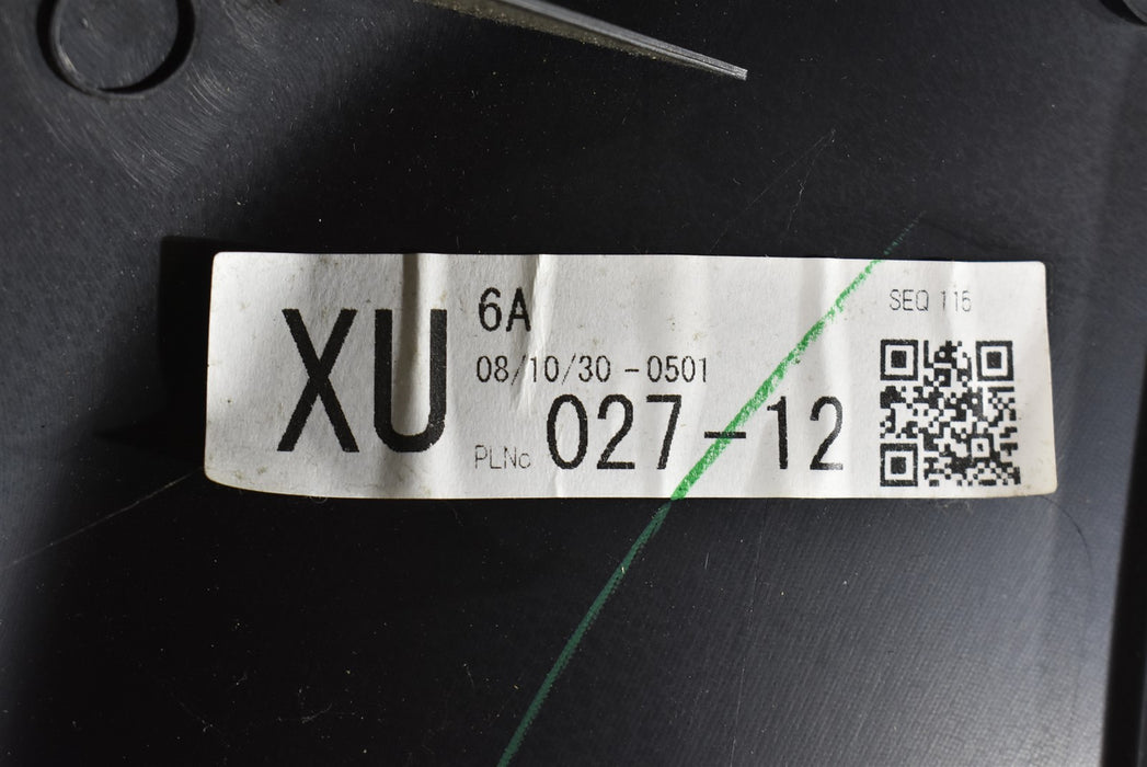47013969