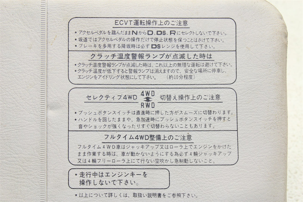 47160407