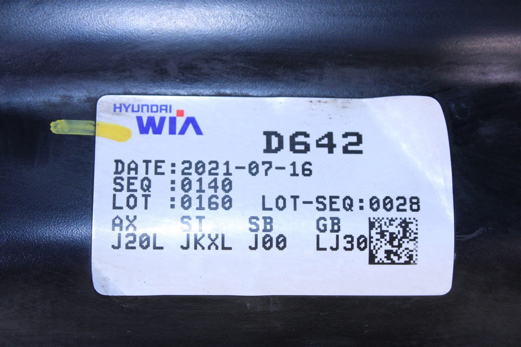 47817509