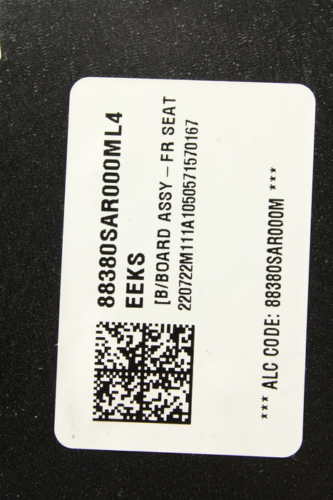 47832654