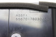 47740877