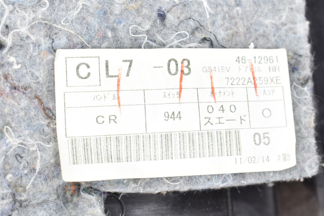 47351300