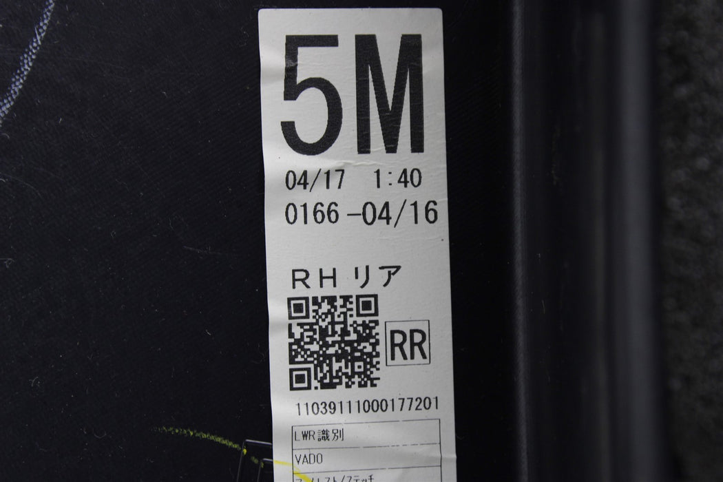 46877447