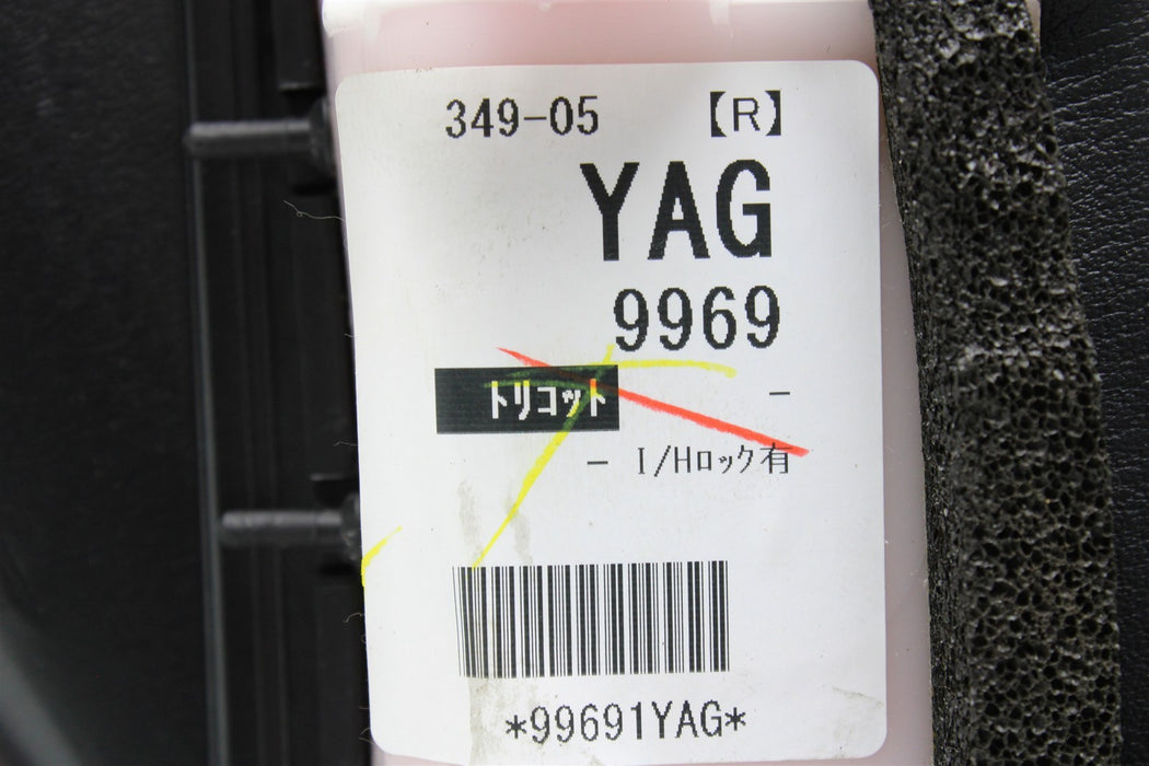 47848512
