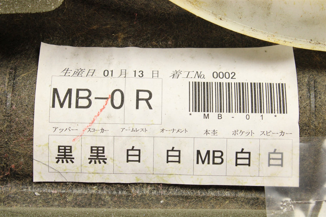 47164195