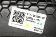 47828868
