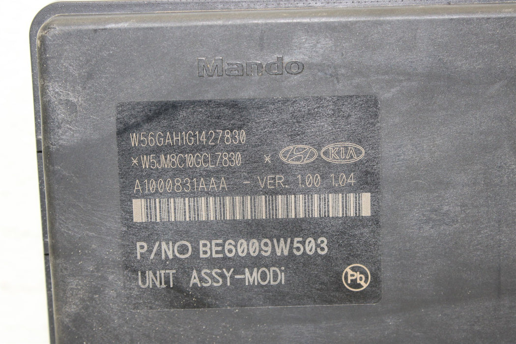 47509575