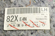 47223220