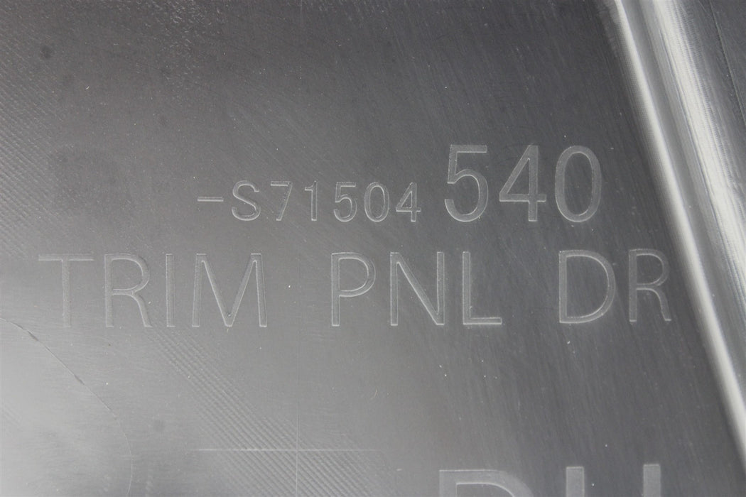 47557554