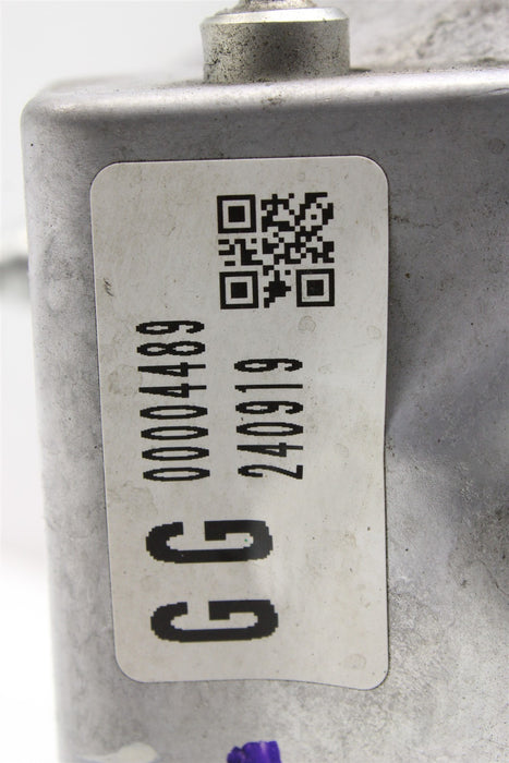 47850938