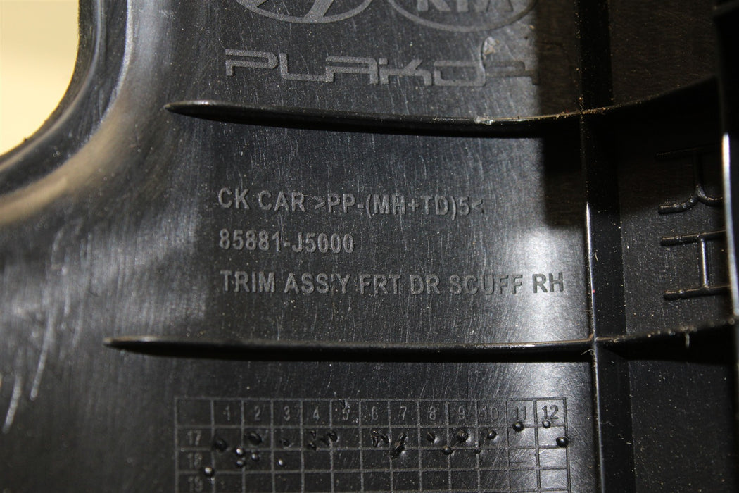 47509592