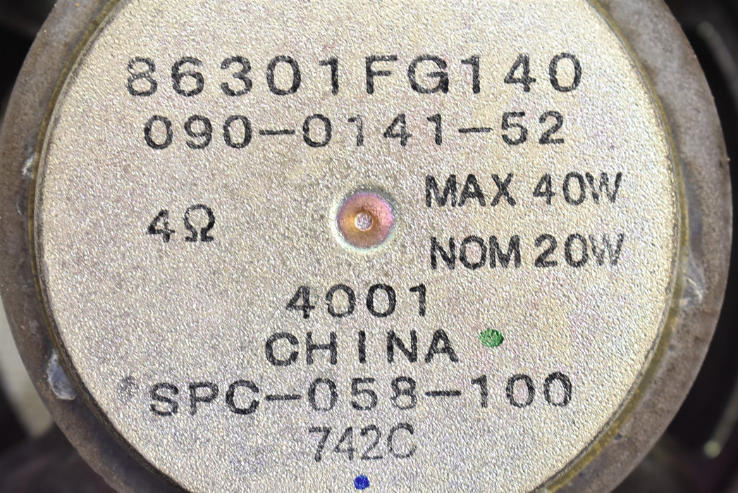 47385659