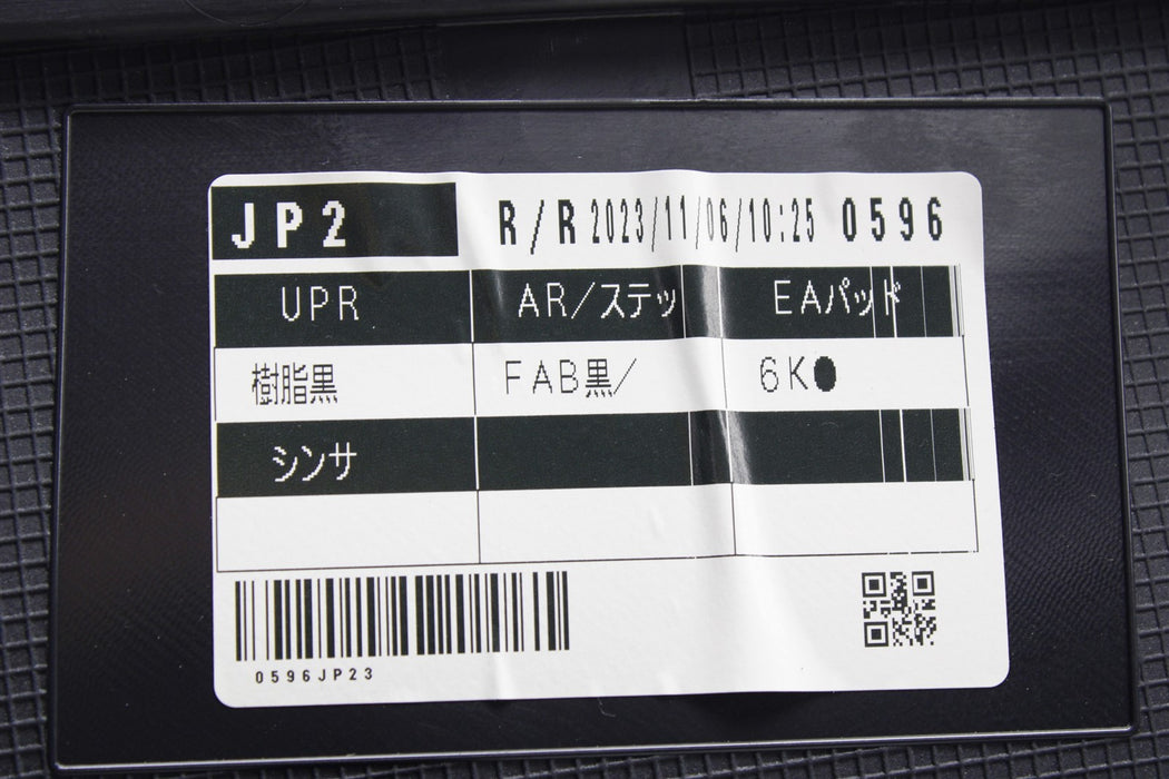 47038339