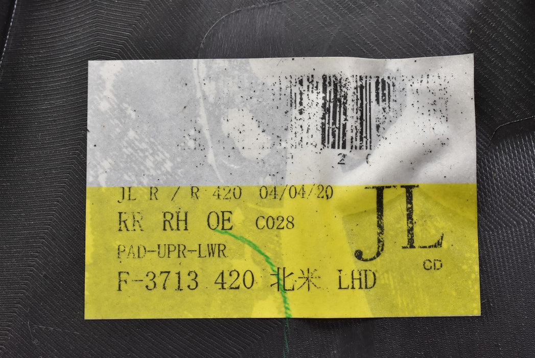 47320038