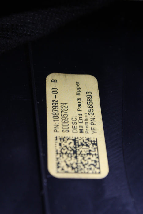 47585802