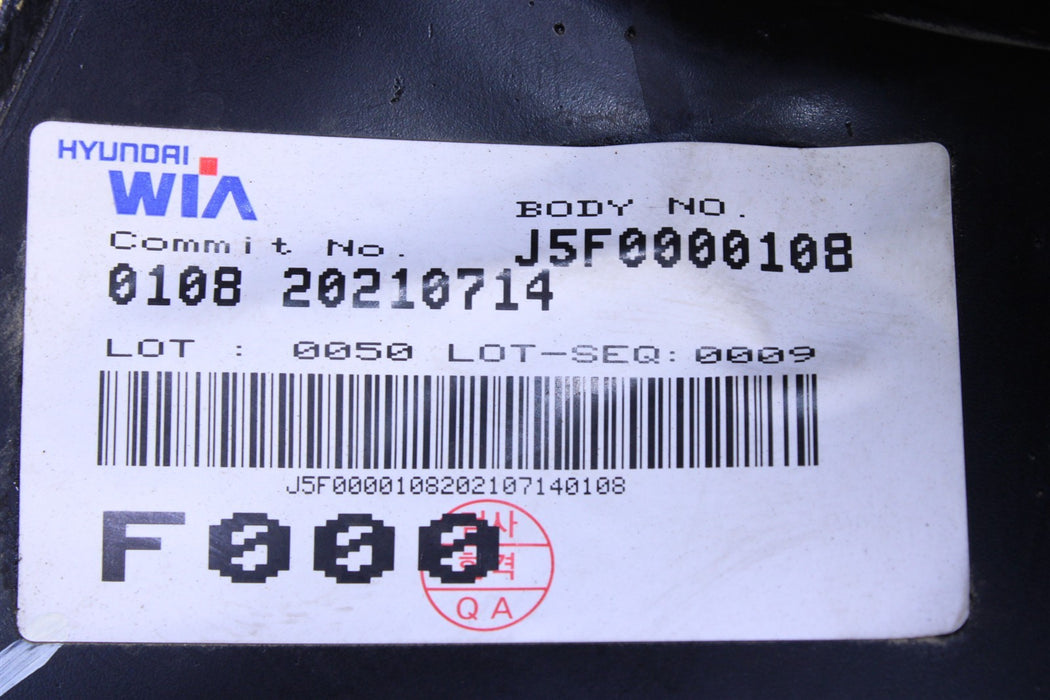47817531