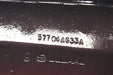 47417155