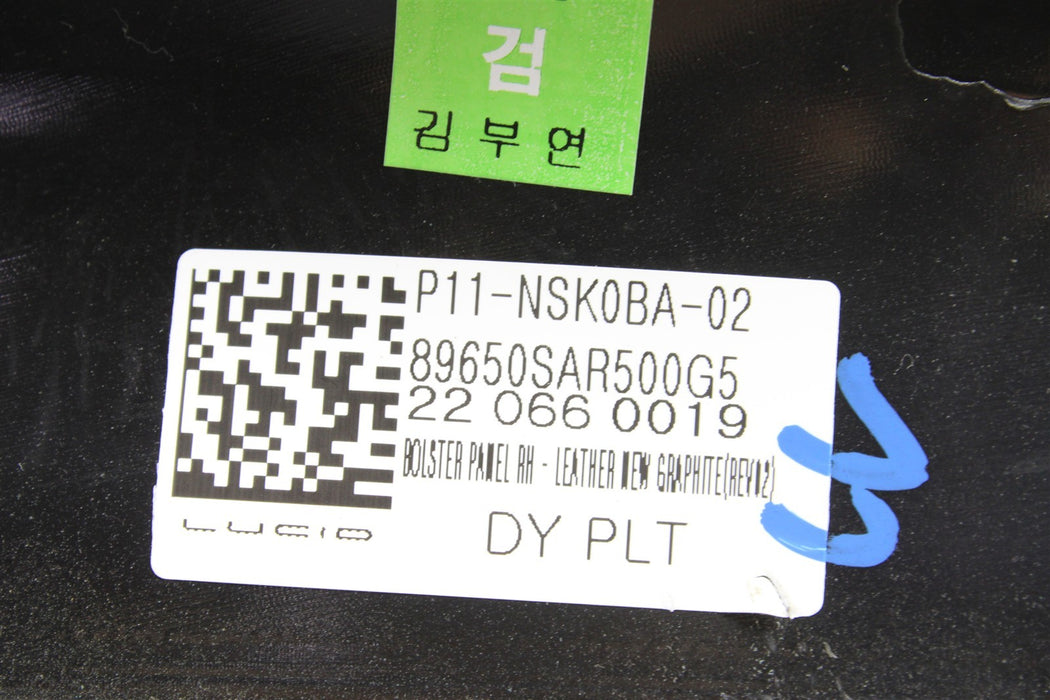 47831187