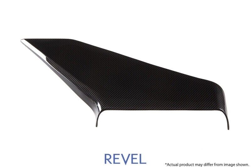 Revel 1TR4GT0AS08 GT Dry Carbon Air Intake Cover For 15-18 Subaru WRX / STI