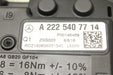 47518693