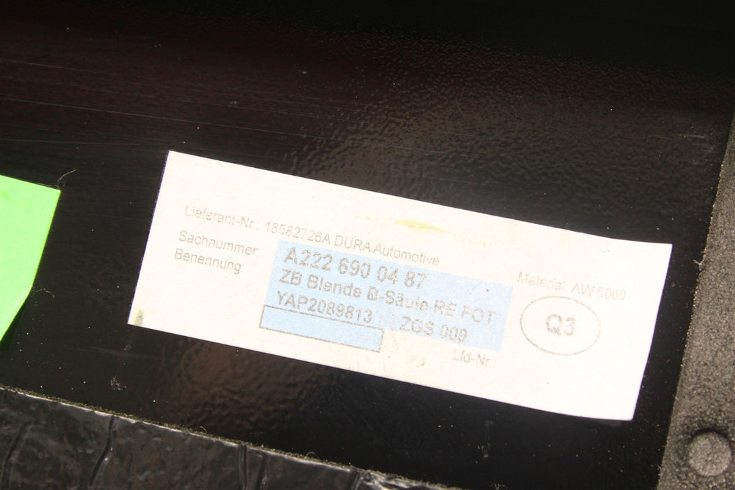47518140