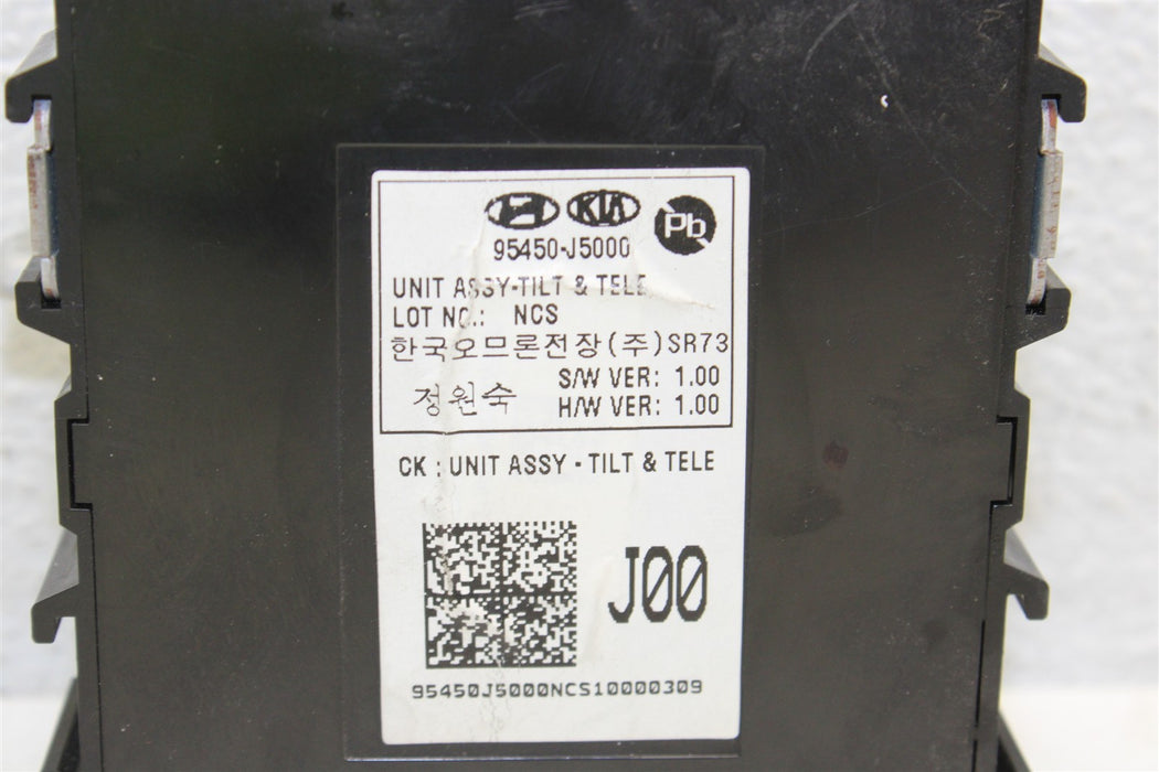 47509505