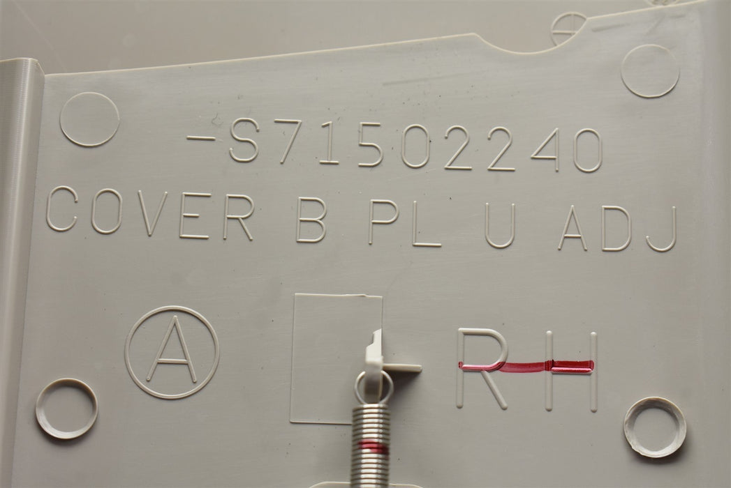 47320070