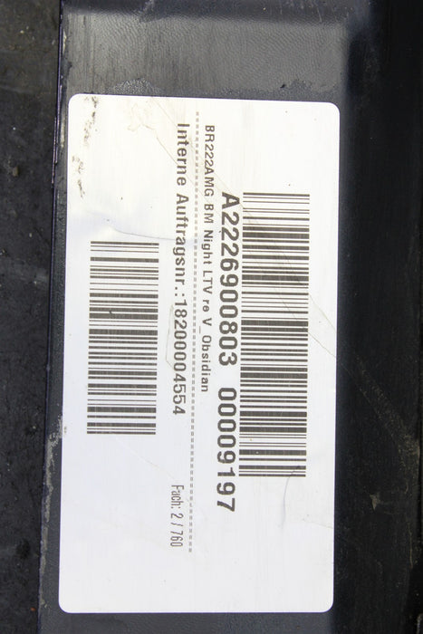 47522703