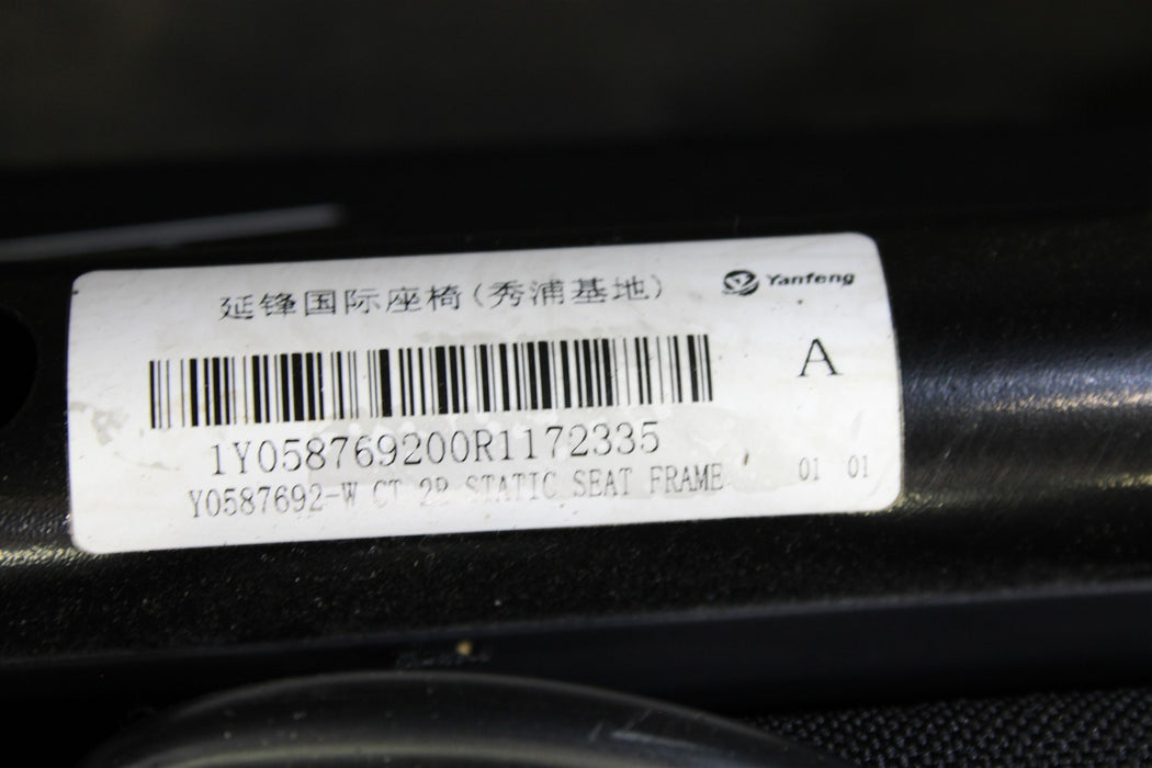 47414169