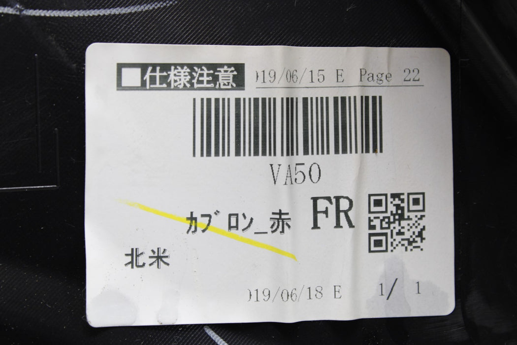 46916264